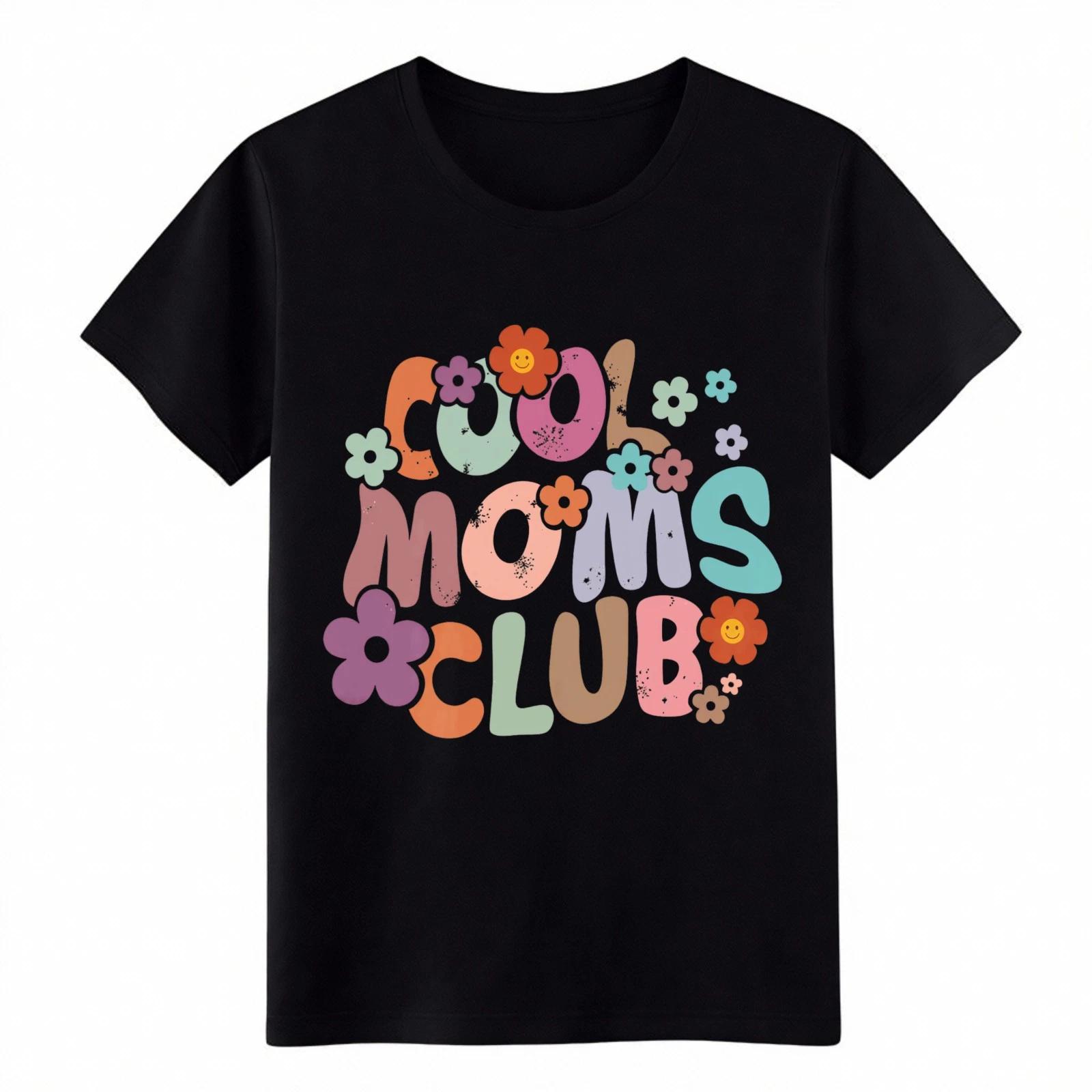 Cool Moms Club Retro Floral T-Shirt, Groovy Mom Life Graphic Tee for Women 4XL