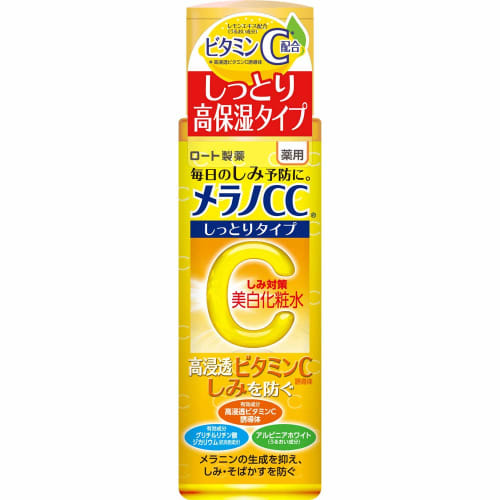 Melano CC Lotion blanchissante anti-taches/taches de rousseur de type hydratant à haute pénétration, contient un dérivé de vitamine C 170 ml