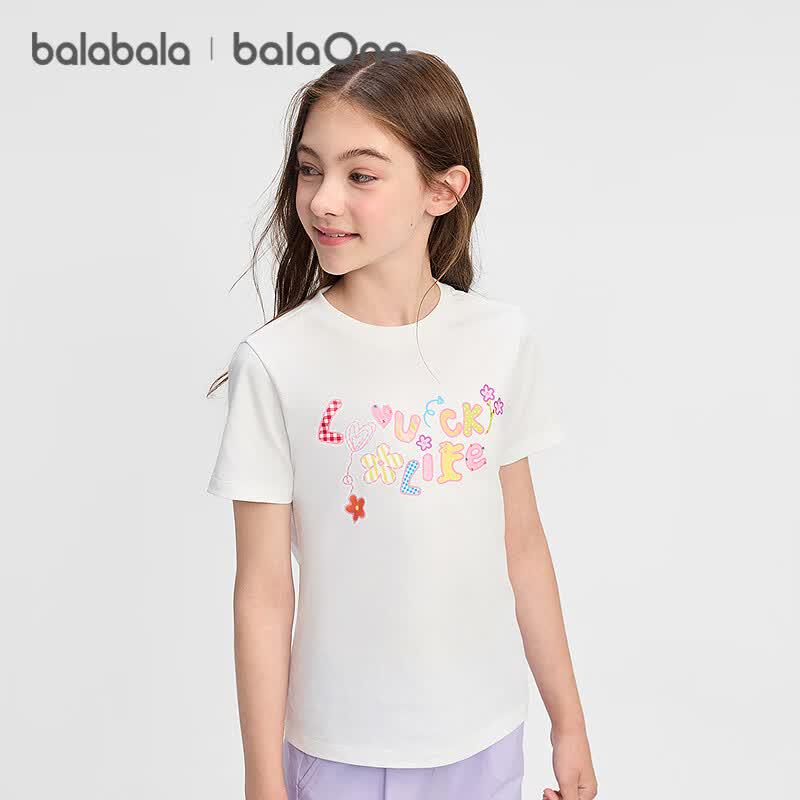 Balabala Girls' Short Sleeve T-Shirt
