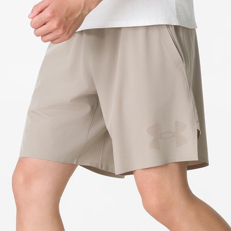 Under Armour Men's Casual Running & Training Shorts