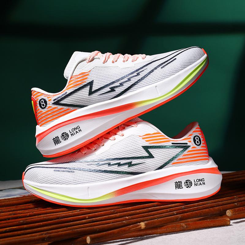 

New 2nd generation full palm carbon board running shoes Dragon year limited running shoes 1st generation men s shoes professional racing marathon sp 44