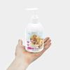 Skater Rinse-in Shampoo 250ml Savon Scent Licca-chan 23 ZRSP1-A