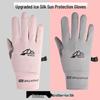 Unisex Summer Fingerless Gloves - UV Protective, Breathable Ice Silk for Cycling, Fishing & Sports