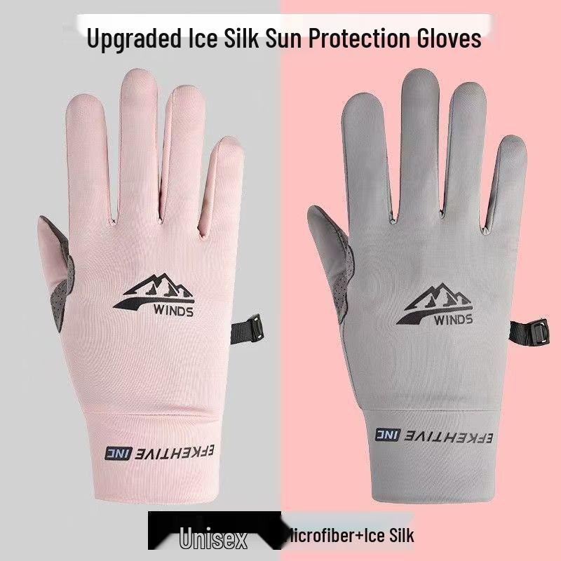 Unisex Summer Fingerless Gloves - UV Protective, Breathable Ice Silk for Cycling, Fishing & Sports
