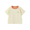 Papa Summer Cool-Dry Sun Protection Parent-Child T-Shirt