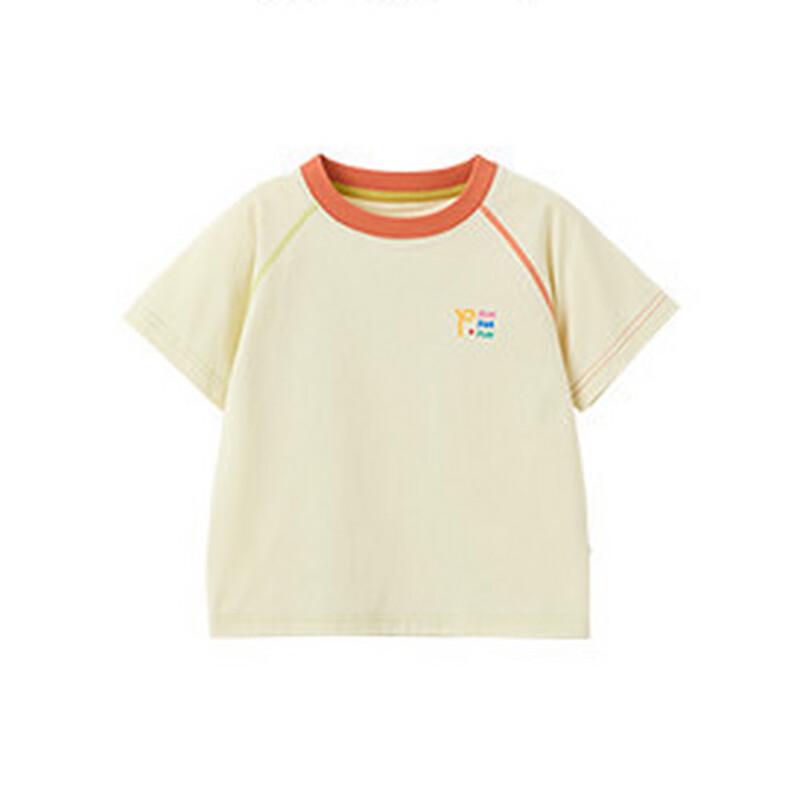 Papa Summer Cool-Dry Sun Protection Parent-Child T-Shirt