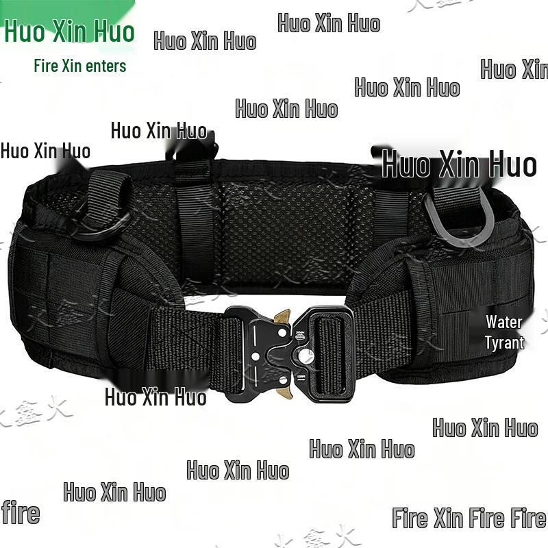 Huoxinhuo Tactical Duty Belt