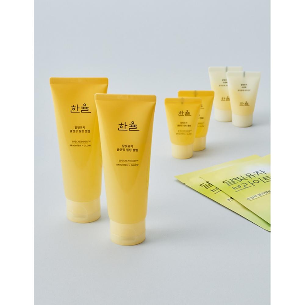 Hanyul Moonlight Citron Cleansing Peeling Gel Balm Duo Special Set  100g + 100g