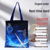 Custom Logo Eco-Friendly Canvas Handbag and Shopping Tote