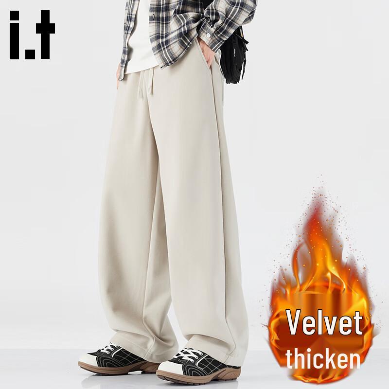 CHOCOOLATEit Men's Winter Plush Straight Casual Trousers