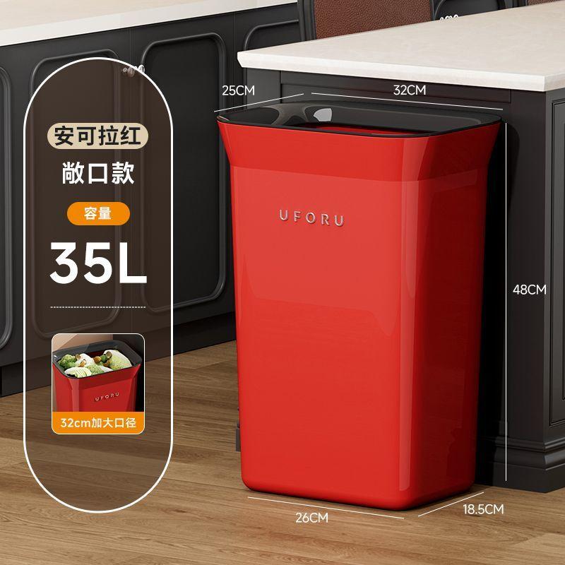 ABS Kitchen Trash Can High Stand Trash Bin with Lid No-Bend Waste Bin Large Capacity Garbage Bin