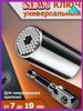 Universal ratchet head 7-19 mm, 3 / 8 silver transition rod