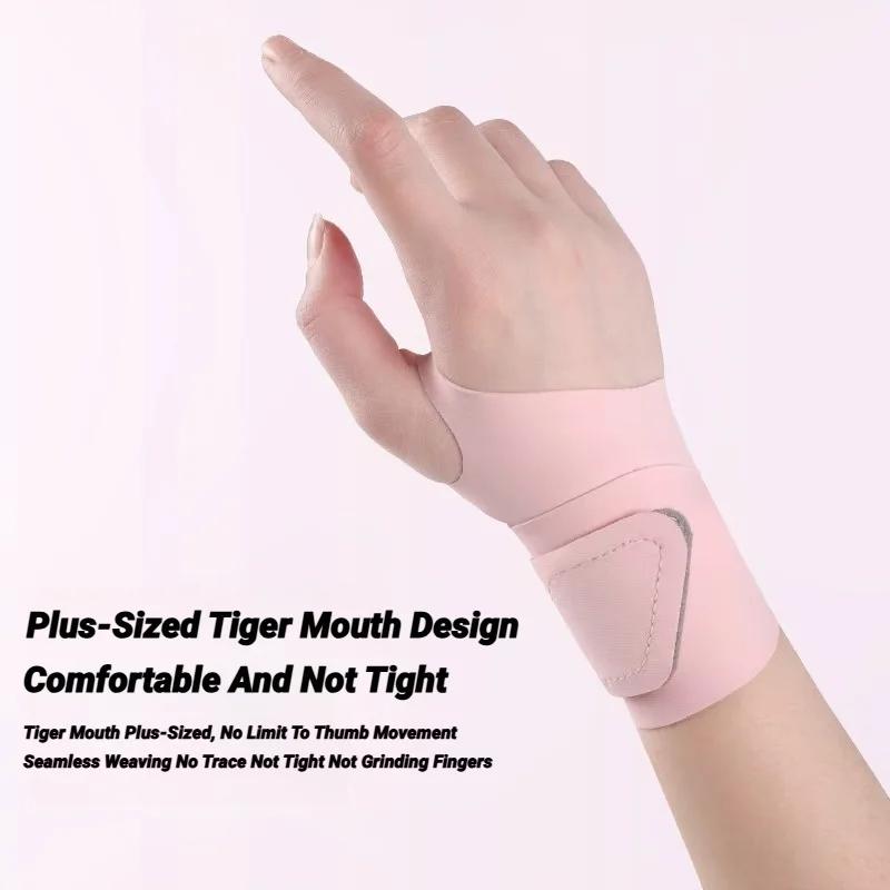 1pc Breathable Sports Wrist Compression Strap for Women & Men - Elastic Adjustable Comfortable Wrist Brace Wrap for Right And Le