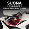 1:24 Apollo IE Intensa Emozione Hypercar Alloy Racing Car Model Diecast Sport Car Model Home Decoration Desktop Display Ornament