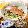 Kishu Takashita Suisan Ochazuke Nanko Ume Dashi Conjunto de Arroz com Chá 6 Variedades 7 Porções Presente Gourmet Premium