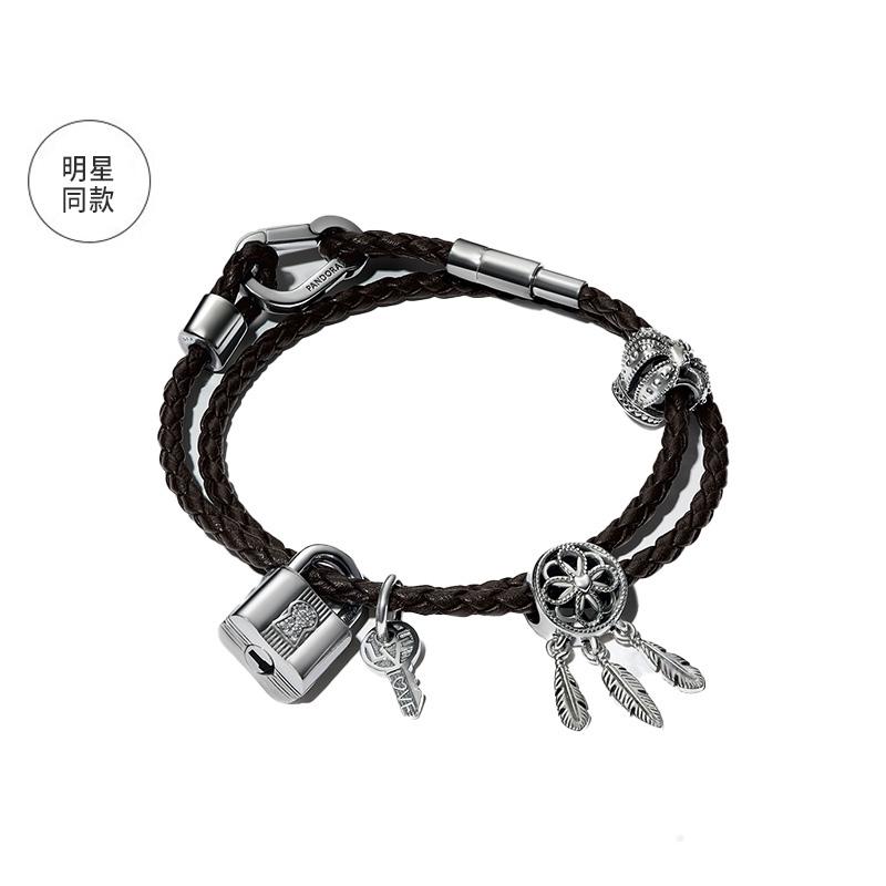 Pandora Braided Design Bracelet Women's Black B802501