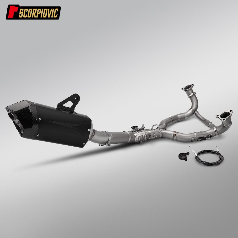 R1300GS Motorcycle Mod Kit: Cable-Operated Valves, Exhaust Pipe, Muffler