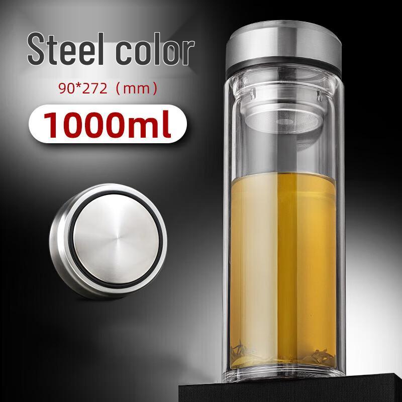 MINGHUI Double-Layer Borosilicate Glass Tea Infuser Cup