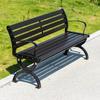 Outdoor Park & Garden Bench