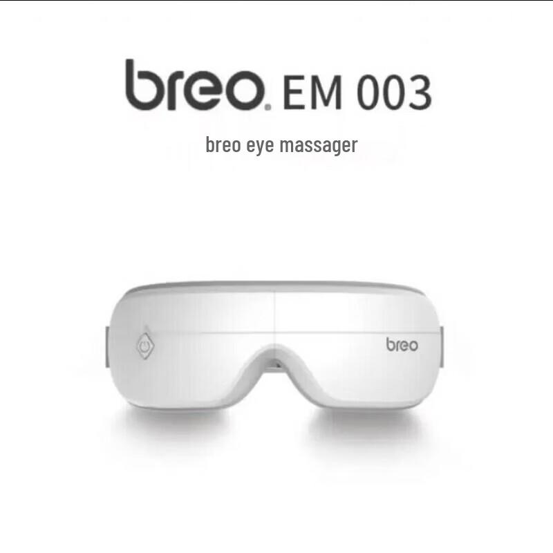 Breo Smart Eye Massager