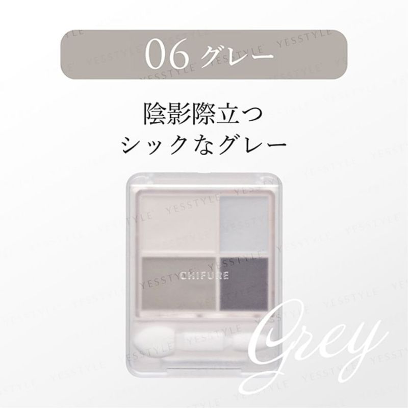 CHIFURE - Gradient Eyeshadow