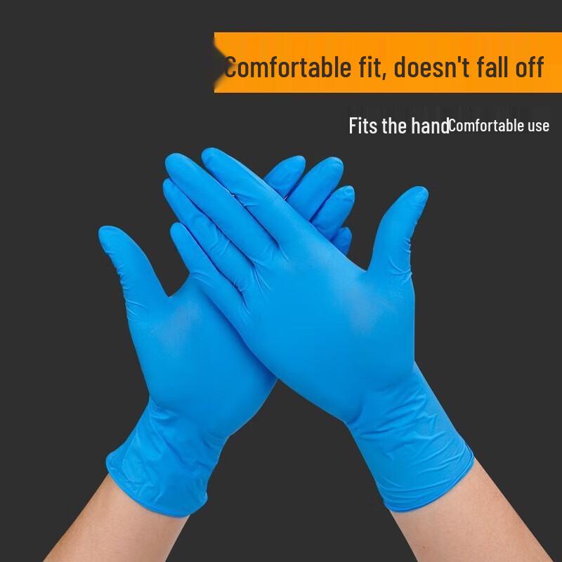INTCO Disposable Nitrile Gloves