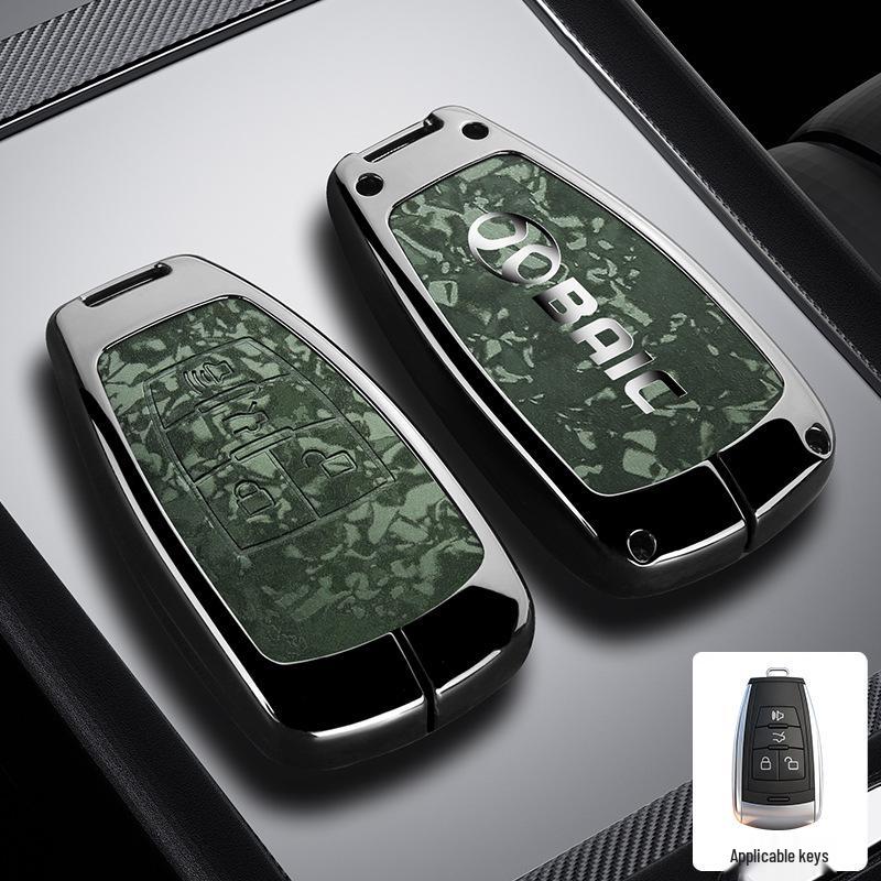 BAIC Senova D50 Key Case: Compatible with Beijing U7/EX5/X3 Metal Protective Shell LITE-R300