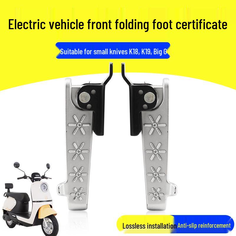 Durable Electric Bike Pedals for K18 & K19: Thickened, Wear-Resistant Folding Design