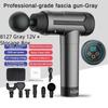 Mini Brushless Motor Multi Gear Adjustment Massager Muscle Relaxation Impact Fascial Gun Professional and Efficient Lithium Battery Massage Equipment