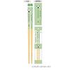 K Company Pochacco Chopsticks, My Chopsticks, Onigiri Series 598778