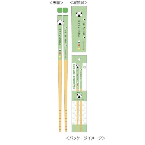 K Company Pochacco Chopsticks, My Chopsticks, Onigiri Series 598778