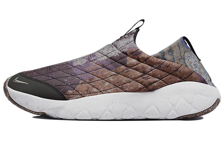 Nike Acg Moc 3.5 Dark Driftwood DQ4450-200 36