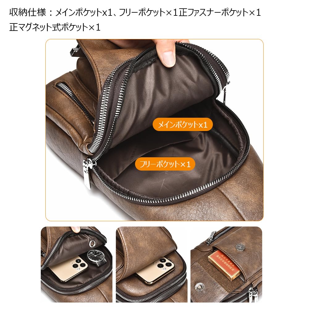Whatna Leather Shoulder Crossbody Chest with Earphone Hole and Key Fits iPad Horizontal Perfect for Shoulder or Bicycle Gift for Men's 3-Way Bag, Bag,