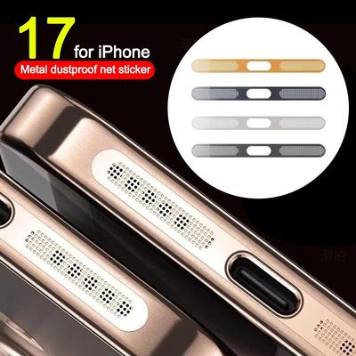 Adhesive Metal Anti Dust Net Sticker Dust Cover for iPhone 17Pro/17 Pro Max Phone Accessories