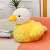Yellow Plush Duck Toy With Short Plush Fabric Perfect For Kids And Collectors