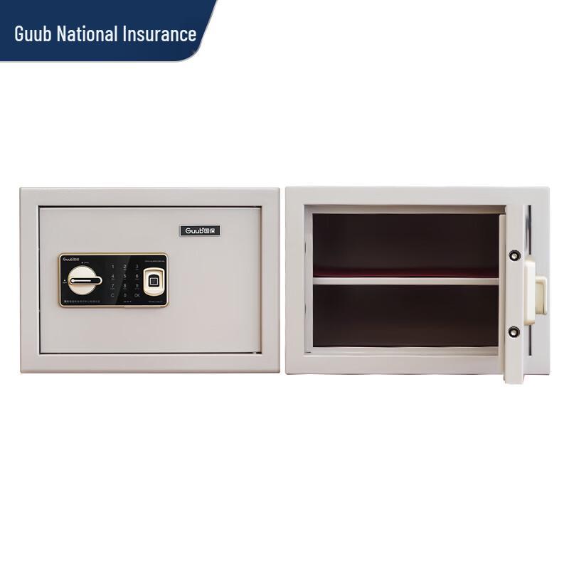 Guub Z168 Full Steel Biometric Security Safe