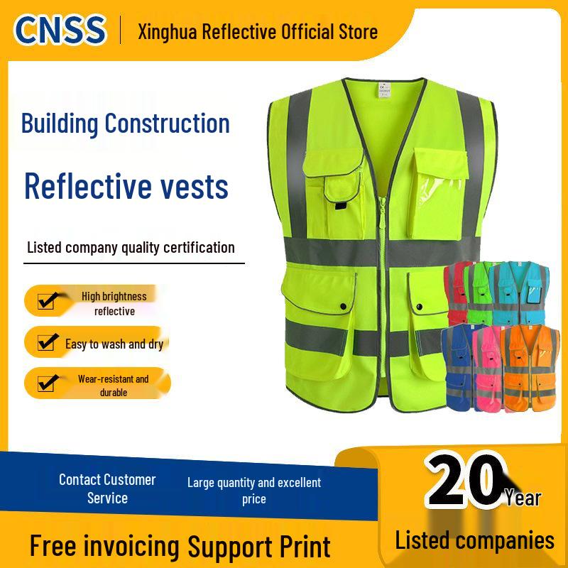 Xinghua Multi-Pocket Reflective Safety Vest with Logo Printing