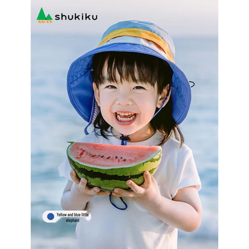 

SHUKIKU Kids UV Protection Sun Hat