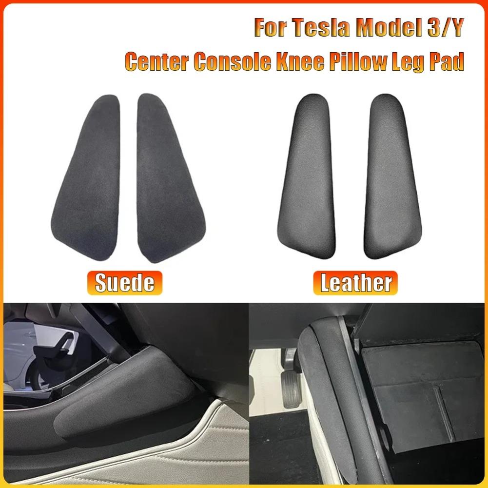 Car Knee Pad Suede Cushion Center Console Knee Pillow Leg Pad for Tesla Model 3/Y Thigh Support Auto Interior Accessories