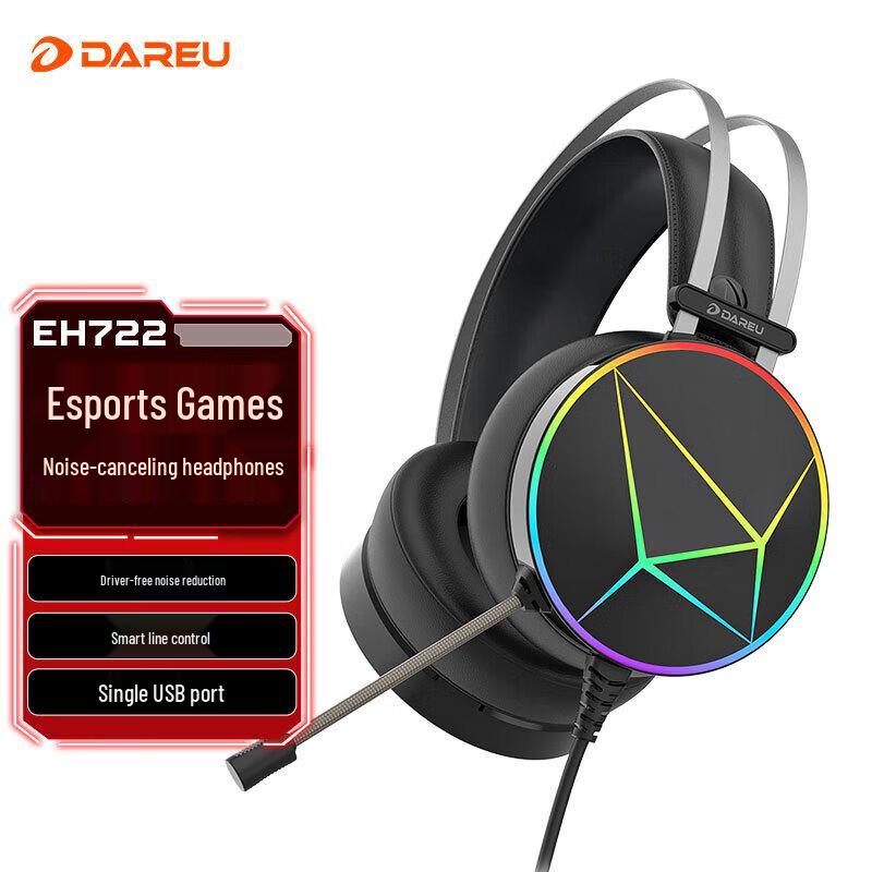 

Dareu EH722pro Professional Wired RGB Gaming Headset