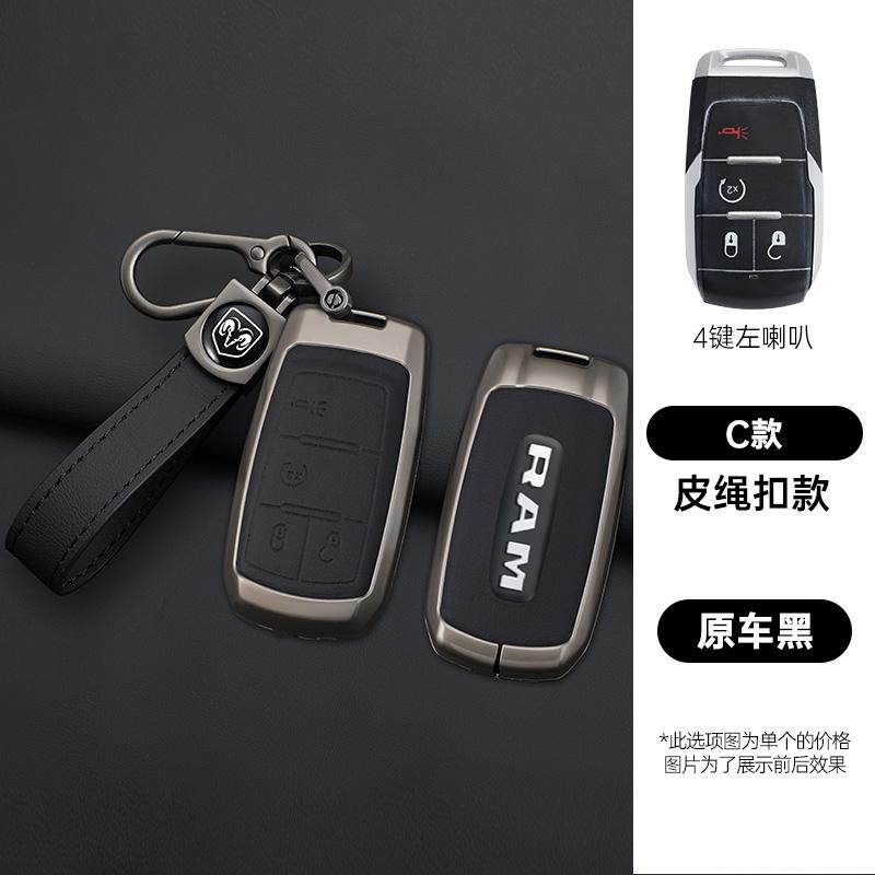 Leather Car Remote Key Case Cover Fob for Dodge RAM 1500 2500 3500 4500 5500 RAM1500 RAM2500 TRX Rebel Trucks Pickup Accessories
