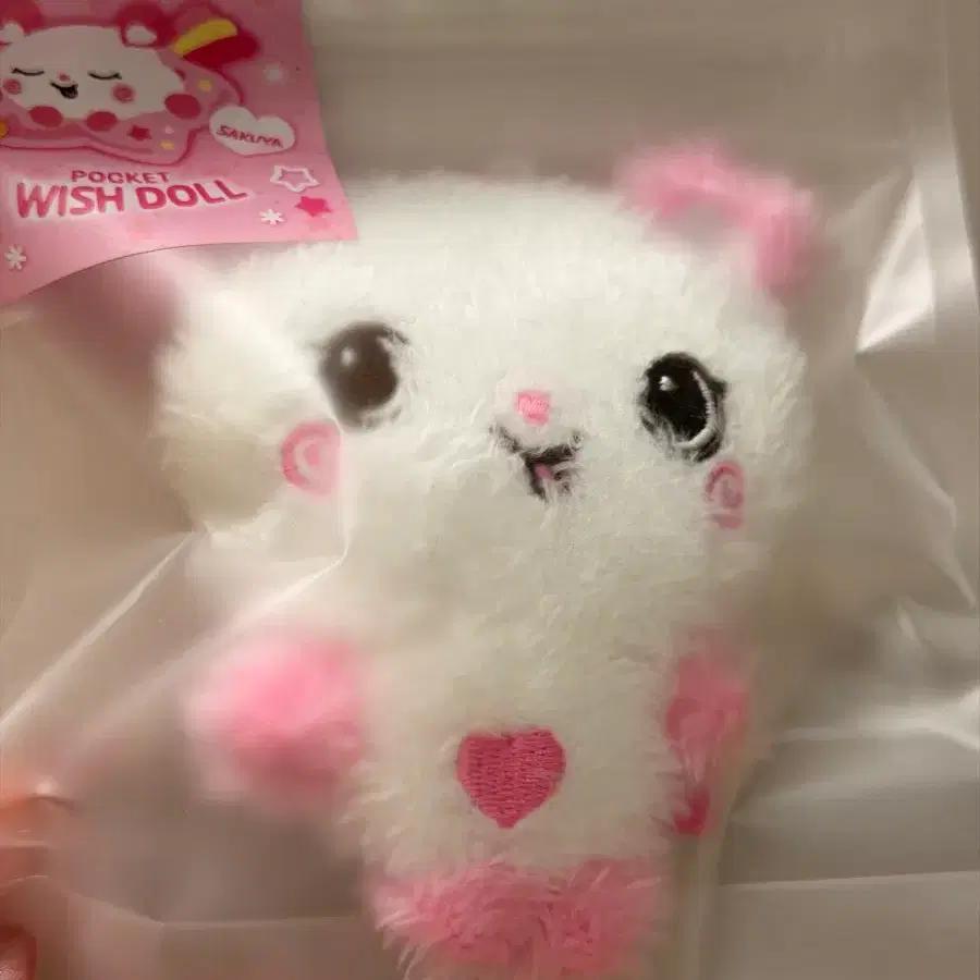 NCT Wish Pocket Wish Doll Sakuya Pangi