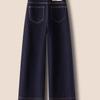 Damen Jeans mit Hoher Taille, Blaue Denim - Frühling/Sommer 2026, Petite, Schlank, Neun-Zehntel, Gerade Weiter Bein
