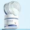 ROUND LAB Birch Juice Moisturizing Cream 80ml (+Free gift)