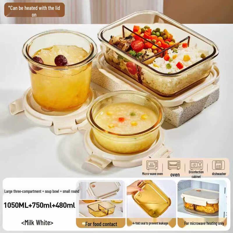 Qiwei Borosilicate Glass Microwaveable Lunch Box