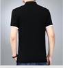 In Stock: Men's Slim Fit Combed Cotton Stand-Up Collar Short Sleeve T-Shirt - Trendy Casual D7121