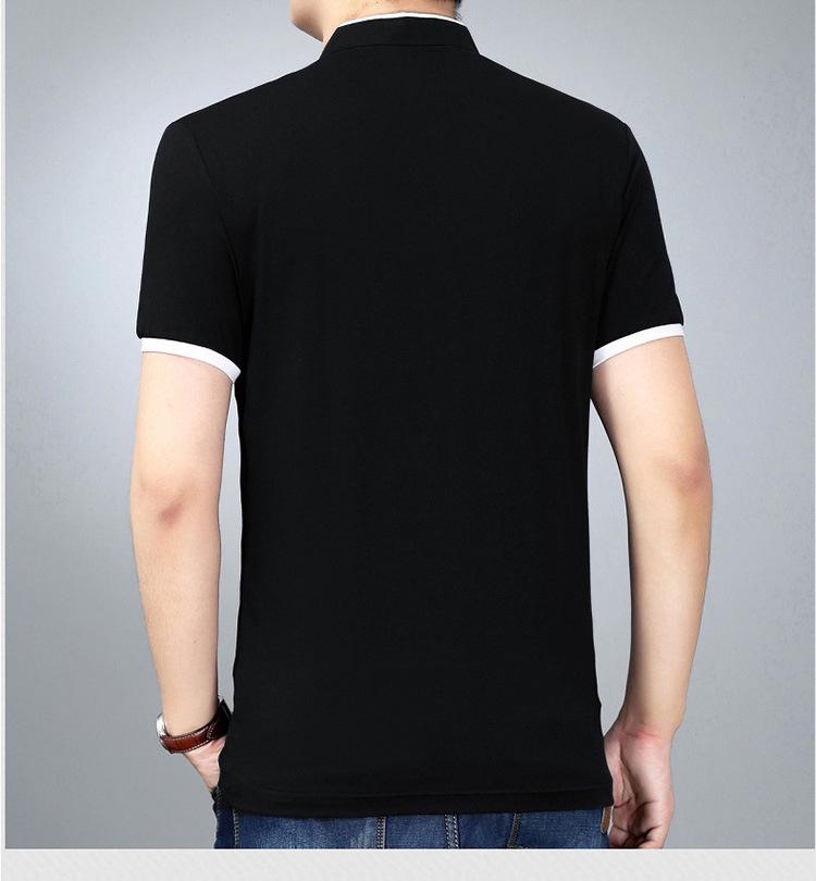 In Stock: Men's Slim Fit Combed Cotton Stand-Up Collar Short Sleeve T-Shirt - Trendy Casual D7121