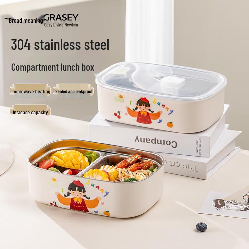 Guangyi 304 Stainless Steel Lunch Box