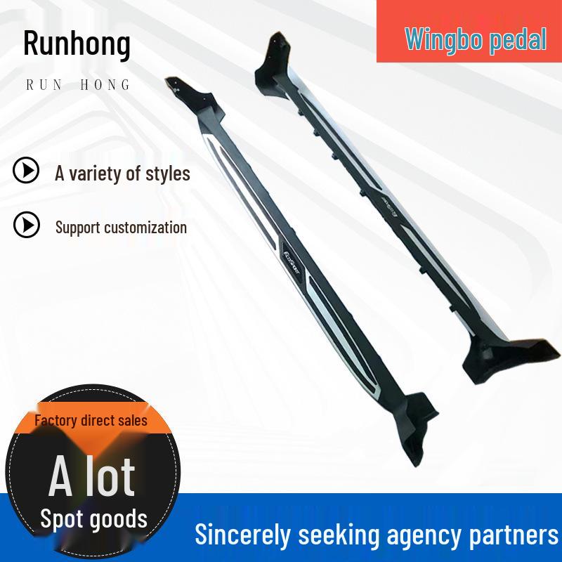 Ford Kuga/Ecosport Original Car Side Step & Welcome Pedal.