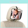 Baby Safety Car Mirror With Antiflip Adjustable Acrylic For Infant Rearview Visibility